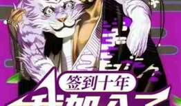 动漫同人h,动漫同人H的奇幻旅程