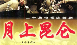 郑卫莉演过的电视剧,郑卫莉影视生涯精彩剧集大盘点