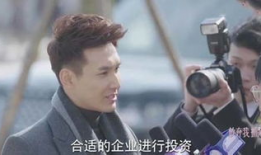 放弃我抓紧我电视剧全集在线观看,浪漫爱情与职场挑战交织的精彩剧情