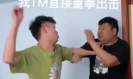 吃瓜爆料演戏是真的吗,演戏真相大揭秘