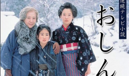 电视剧阿信,风雨人生路，奋斗铸辉煌